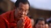 US Set to Deport 70 Cambodians