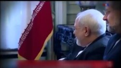 اخبار شامگاهی