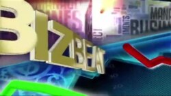 Минимална дневница