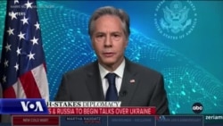 SHBA nuk pret arritje konkrete në bisedimet me Rusinë