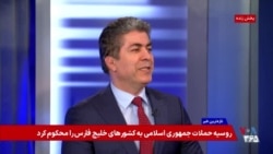 علی جوانمردی: روی سرنگونی جمهوری اسلامی با جنگ آمریکا سرمایەگذاری نکنید!