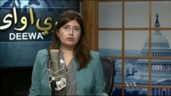 ډیوه ریډیو په ټې وي