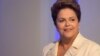 EE.UU. podría citar a Dilma Rousseff