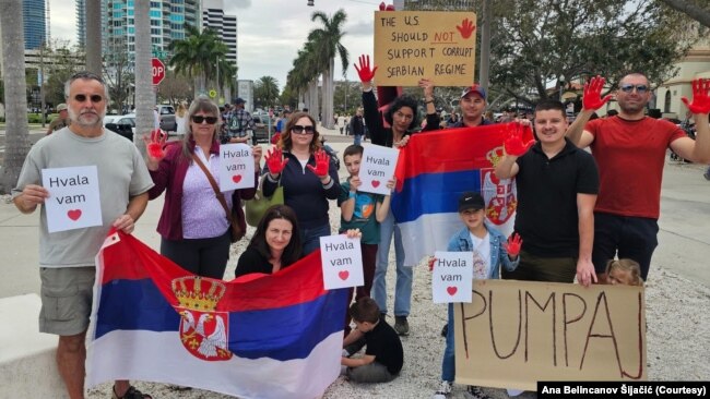 Skup podrške studentima u Tampi, Floridi, 22. februar 2025. (Courtesy/Ana Belincanov Šijačić)