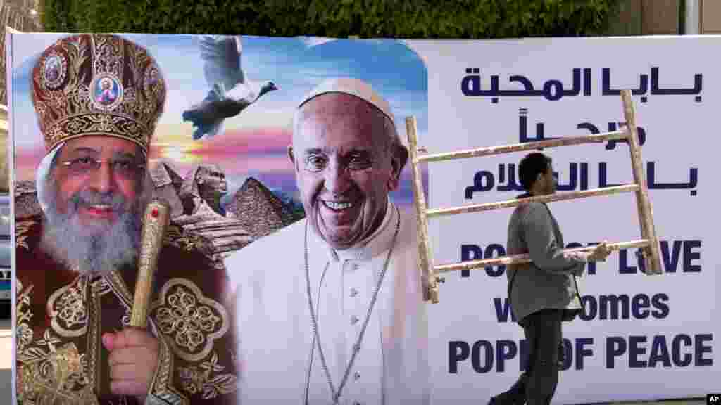 ዑደት ርእሰ ሊቃነ ጳጳሳት ፍራንሰስ ኣብ ግብጺ