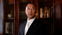 VOA连线(凌沧洲)：脸书为何屏蔽郭文贵帐号？