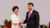 Carrie Lam, Pemimpin Baru Hong Kong