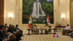 သတင်းအကျဉ်းချုပ် (၁၂-၁၁-၂၀၁၈)