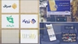 شعبده «خالی فروشی» طلای آب‌شده و شمش؛ ده میلیون ایرانی طلایی خریده‌اند که وجود فیزیکی ندارد