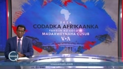 Farriinta dadka Afrika ee madaxweynaha xiga ee Mareykanka