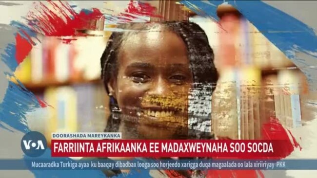 Farriinta dadka Afrika ee madaxweynaha xiga ee Mareykanka