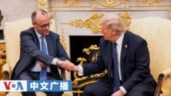 美国之音中文广播 (2026年3月4日)