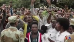 Ethiopia yatangaza amri ya dharura