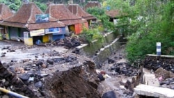 ພູໄຟ Merapi