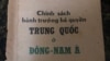 Giới thiệu sách ‘Chính Sách Bành Trướng Bá Quyền TQ ở Đông Nam Á’