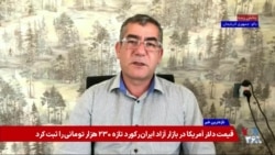 خاتین‌اوغلو: نابودی ناوگان نفتی، آخرین حلقه زنجیره صادرات نفت توسط جمهوری اسلامی را هدف گرفته است