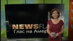 Newsflash