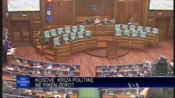 Kosovë: Vazhdon kriza politike