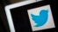 FILE - A portrait of the Twitter logo in Ventura, California. 