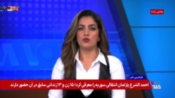 تنش تازه کابل و اسلام‌آباد؛ طالبان از حمله در خاک پاکستان خبر دادند