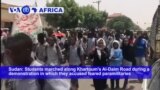 VOA60 Africa - Talks in Sudan Stop After 6 People Were Killed in Protests