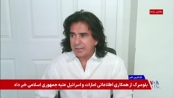 وقوع زلزله‌های متعدد در استان تهران نشانه چیست و شهروندان باید چه کنند
