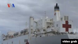 Rumah Sakit Terapung USNS Mervy (Foto: dok).