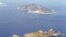 釣魚島(尖閣諸島)