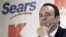 Horas antes, Sears había dicho que decidió cerrar 80 tiendas más por encontrarse al borde de la liquidación.