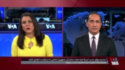 سیاست «نخست آمریکا»، اولویت ایالت متحده در هشتادمین نشست عمومی سازمان ملل