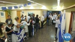 In Pandemic's Wake, Many Jews Move to Israel 