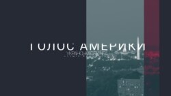 Студія Вашингтон. Підсумки візиту польського лідера у Вашингтон