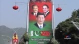 Learning Chinese Trending in Pakistan Amid Deepening Ties with China