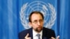 联合国批评世界范围侵犯人权情况