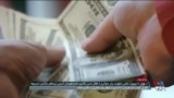 افول مستمر؛ مروری به وضعیت اقتصادی ایران در دوره‌های مختلف برگزاری مجمع عمومی سازمان ملل