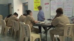 US Prison Reform Gets Bipartisan Support From Candidates