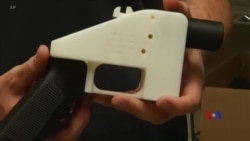 2018-08-28 美國之音視頻新聞: 聯邦法官延長網上公開3D打印槍支藍圖禁令