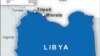 Lực lượng Mỹ bắt được lãnh tụ chủ chốt của al-Qaida tại Libya