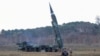 Северная Корея сообщила о запуске гиперзвуковой ракеты на твердом топливе