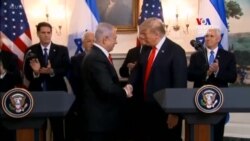 Նեթանյահուն դադարեցրեց իր այցը ԱՄՆ