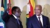 SADC Leaders Meet in Zimbabwe