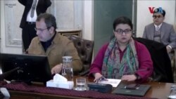 فنانشل ټاېمز: د پاکستان حکومت د انرژۍ د نړیوالو کمپنیو سره په لوظنامو کې د بدلولو لپاره د زور نه کار اخلي