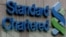 Filijala banke "Standard Chartered" u Njujorku