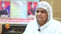 جب دو جوان بیٹے ایک ساتھ فرض وطن پر قربان ہو جائیں۔۔