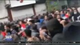 اخبار شبانگاهی