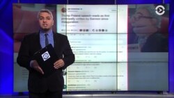 «Уже лучше, чем ничего»: соцсети о призывах Трампа к Кремлю