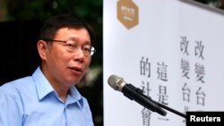 Ông Ko Wen-je, ứng cử vào chức thị trưởng Đài Bắc, nói chuyện trước cuộc bầu cử, 27/11/14