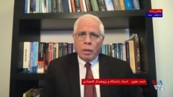 عملیات «طرد اقتصادی»؛ توقیف یک میلیارد دلار ارز دیجیتال چه پیامدی برای جمهوری اسلامی دارد