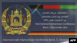 Tổng thống Afghanistan Hamid Karzai phát biểu tại Hội nghị quốc tế ở Bonn, Đức, Thứ Hai, 5/12/2011