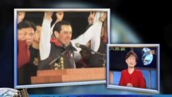 马英九连任后的美中台关系